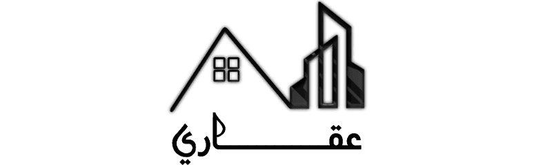 عقاري