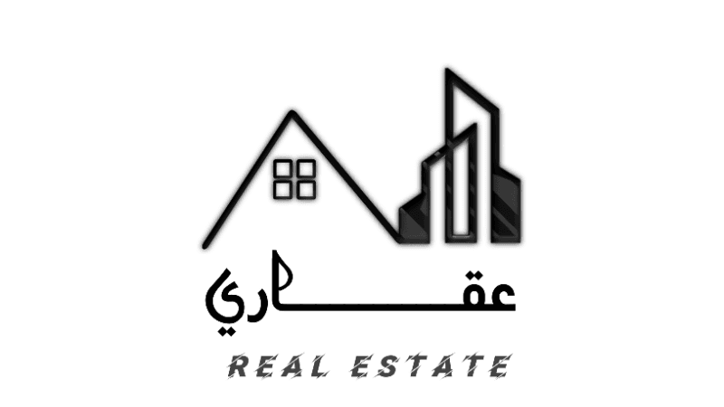 عقاري
