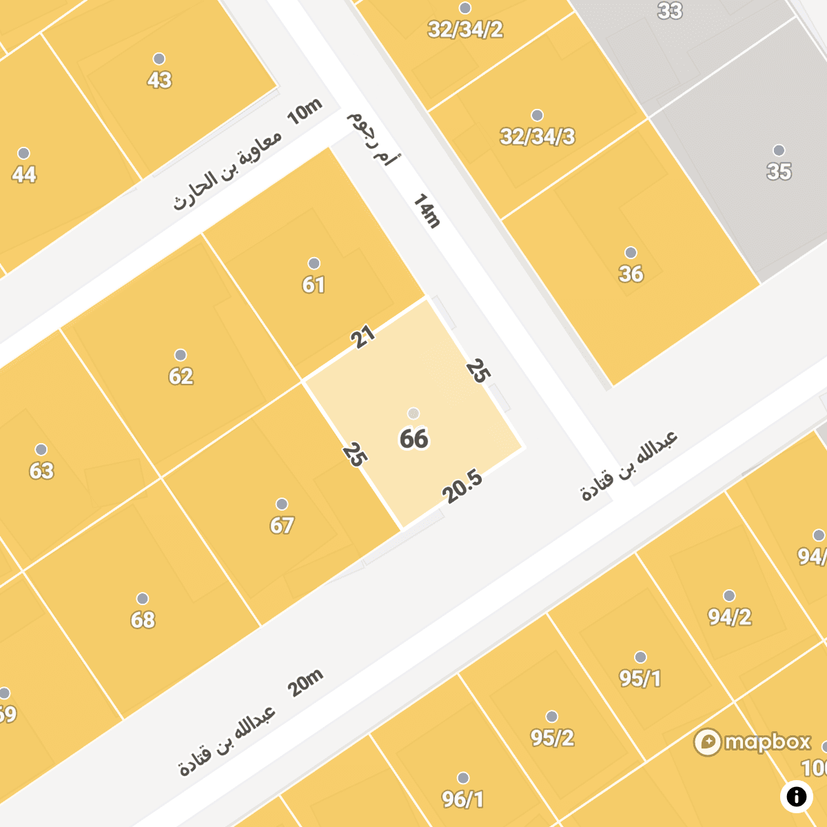 ارض للبيع